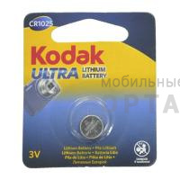 Элемент питания KODAK CR1025  BL1  (60/240/12000)