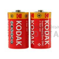 Элемент питания KODAK Heavy Duty  R20 Extra  (KDHZ 2S)  (б/б) (24/144/6912)