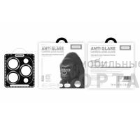 Защитное стекло на камеру SupGlass Anti Glare XC-31, для iPhone 13/13 mini Silver Diamond Защитное стекло на камеру SupGlass Anti Glare XC-31, для iPhone 13/13 mini Silver Diamond