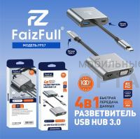 HUB 4в1 FaizFull FP57 (Hdmi,Type-C, USB, VGA) HUB 4в1 FaizFull FP57 (Hdmi,Type-C, USB, VGA)