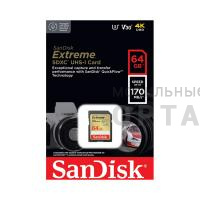 Карта памяти SDXC 64GB SanDisk Class 10 Extreme V30 UHS-I U3 (170 Mb/s)