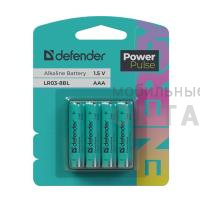 Элемент питания DEFENDER LR03 ААА PowerPulse BL4 (40/240)