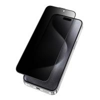 Стекло защитное KEEPHONE ULTRA HD PRIVACY FULL GLUE GLASS iPhone 16 PRO