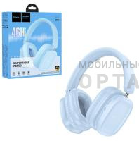 Наушники беспроводные накладные HOCO W51, Delightful, Bluetooth,  синий