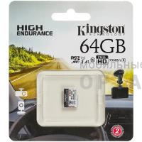MicroSD 64GB Kingston Class 10 Canvas Select High Endurance UHS-I A1 V30 U1 (95 Mb/s) без адаптера