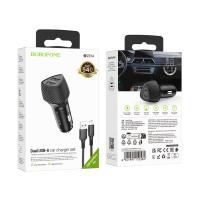 АЗУ Borofone BZ31A, Solid, 3.4A, 5V, кабель Usb to Micro 1m, черный