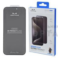Стекло защитное Антишпион KEEPHONE ULTRA PRIVACY, для iPhone 16 (6.1) Стекло защитное Антишпион KEEPHONE ULTRA PRIVACY, для iPhone 16 (6.1)