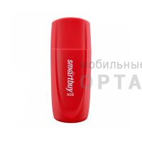 Флешка USB 8 Гб Smartbuy  Scout  красный