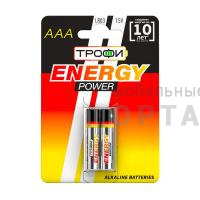 Элемент питания Трофи LR03-2BL ENERGY POWER Alkaline (40/480/23040)