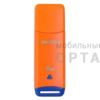 USB  8GB  Smartbuy  Easy   оранжевый