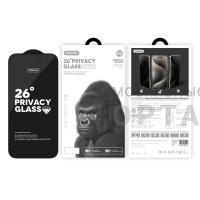 Защитное стекло Антишпион 26° SupGlass XC-12, iPhone 13/13 Pro/14/16E Защитное стекло Антишпион 26° SupGlass XC-12, iPhone 13/13 Pro/14/16E