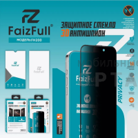 Стекло защитное антишпион FaizFull. FH200 3D, для iPhone 14 Pro