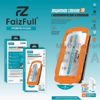 Стекло защитное FaizFull FH300, с автоустановкой, в комплекте 2шт, для iPhone 14 Pro Max/15 Plus/16 Plus Стекло защитное FaizFull FH300, с автоустановкой, в комплекте 2шт, для iPhone 14 Pro Max/15 Plus/16 Plus