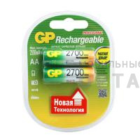 Аккумуляторная батарейка GP R6 (2700 mAh) (2бл)   (2/20/200) Аккумуляторная батарейка GP R6 (2700 mAh) (2бл)   (2/20/200)