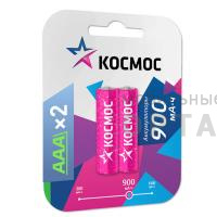 Аккумуляторная батарейка КОСМОС R03 (900 mAh)  BL2   (2/24/288)