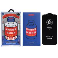 Стекло защитное REMAX GL-27 3D Medicine, для iPhone 11 Pro/X/XS, black