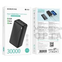 Внешний аккумулятор Borofone BJ56B Graceful, 30000mAh, пластик, PD20Вт, цвет: чёрный (1/24)