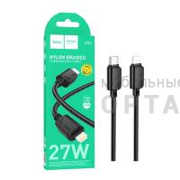 Кабель Type-с to Lightning HOCO X113 Beneficio, 1.0м, круглый, PD27Вт, 3.0А, нейлон, цвет: чёрный (1/31/310)