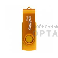 Флешка USB 64 Гб Smartbuy  Twist  жёлтый Флешка USB 64 Гб Smartbuy  Twist  жёлтый