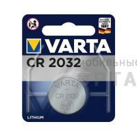 Элемент питания VARTA CR2320 Electronics (1 бл)  (1/10/100) Элемент питания VARTA CR2320 Electronics (1 бл)  (1/10/100)