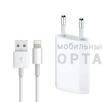 СЗУ комплект XS Max 5W USB Power Adapter Lightning to USB Cable (Качество АА) в коробке