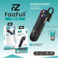 Гарнитура беспроводная FaizFull FB50 Гарнитура беспроводная FaizFull FB50