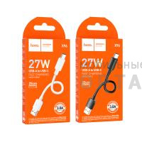 Кабель USB to Type-C HOCO X96 Hyper, 0.25м, 3,0А, 27Вт,  черный
