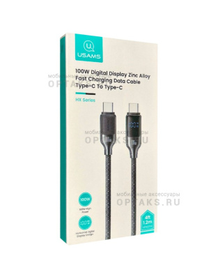 Кабель Type-C to Type-C Usams US-SJ742 HX, 1.2м, 100Вт, серый, темный