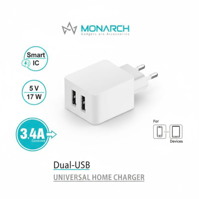 СЗУ блок питания Monarch 2USB/3.4A combined with smart ic, белый