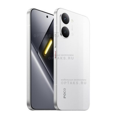 Смартфон Xiaomi Poco X8 Pro Max 5G 12/512GB White NFC (РСТ)