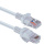 Патч-корд DEFENDER RJ45-15 Cat 5E, UTP, AWG24, PVC, 15м, белый (1/18/36) Патч-корд DEFENDER RJ45-15 Cat 5E, UTP, AWG24, PVC, 15м, белый (1/18/36)