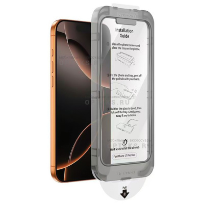 Стекло защитное KEEPHONE EASY FIT CLEAR 3D FULL GLUE с автоустановкой GLASS iPhone 17 PRO MAX