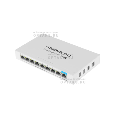 Коммутатор Keenetic KN-4710 (L2) 9x1Гбит/с 8PoE+ 120W неуправляемый