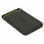 Жесткий диск HDD Transcend 2 TB 25M3S StoreJet серый, 2.5", USB 3.0 Жесткий диск HDD Transcend 2 TB 25M3S StoreJet серый, 2.5", USB 3.0