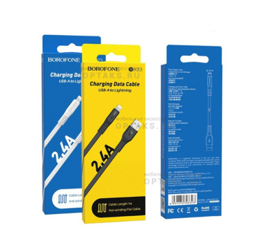 Кабель USB to Lightning Borofone BX23 Wide power, 1.0м, 2.4A, белый