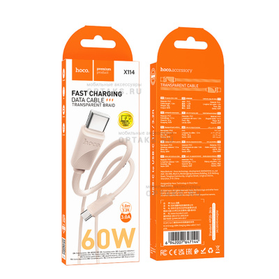 Кабель Type-C to Type-C HOCO X114 Energy , 1.0м, 3,0А, 60Вт,  розовый
