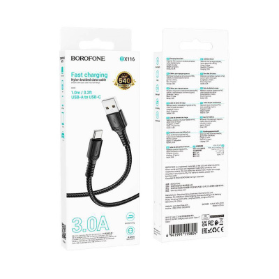 Кабель Usb to Type-c BOROFONE BX116 Certain, 1m, 3A, ткань, цвет: черный (1/360)