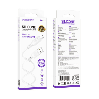 Кабель Usb to Micro BOROFONE BX113 Lenny, 1.0м, 2.4A, силикон, цвет: белый (1/360)