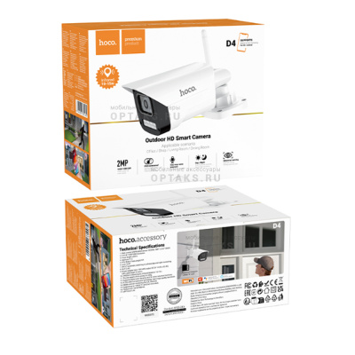 IP-камера HOCO D4, для улицы, беспроводная, Outdoor, 2 Мп, (1920х1080),  белый