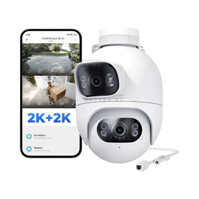 IP-камера XIAOMI Imilab EC6 Dual (CMSXJ68A), white