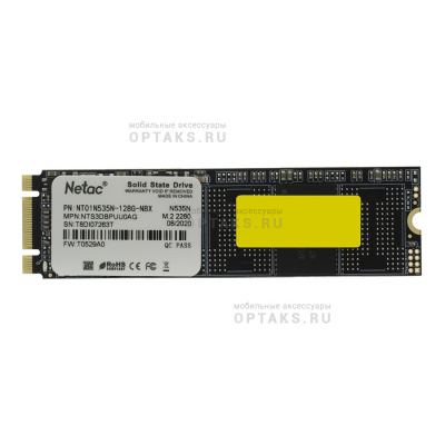 Жесткий диск SSD Netac  128GB N535N SATAIII, R/W - 510/440MB/s, (M.2) 2280 3D NAND