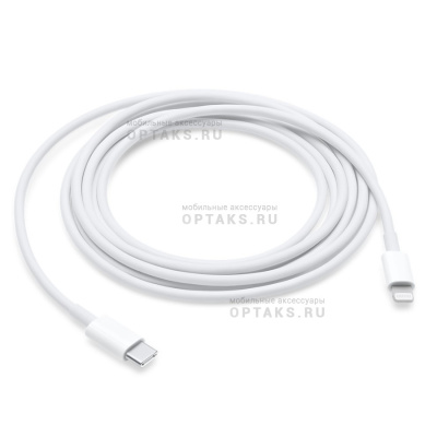 Кабель USB-C to Lightning 2m (Фабричный чип TW/iC) в техпаке