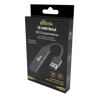 Хаб RITMIX CR-4400M,USB3.0;1xUSB3.0+3xUSB2.0, каб.9.5см,корп.алюм.сплав (1/200)