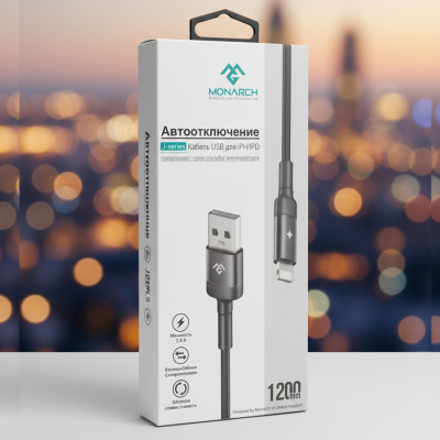 Кабель USB to Lightning плетеный Monarch J-Series 1.2м, черный