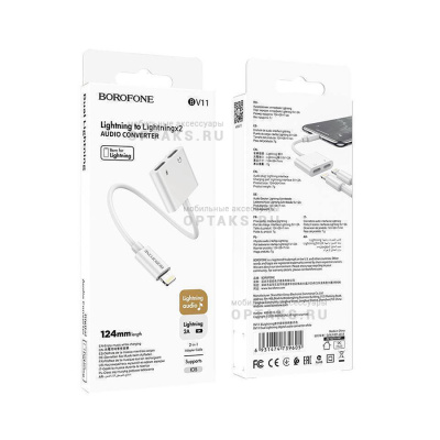 Переходник 8 pin(m) - 2x 8 pin(f) BOROFONE BV11, 2.0A, цвет: белый (1/76/304)