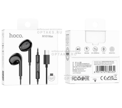 Наушники проводные внутриканальные HOCO M101 Max, Crystal grace, Type-C, 1.2 м,  черный