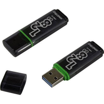 Флешка USB3.0 128 Гб Smartbuy  Glossy  темно серый
