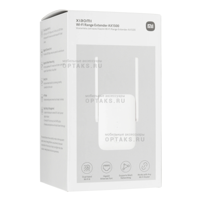 Усилитель сигнала XIAOMI Range Extender AX1500 (VCB8OAEH)