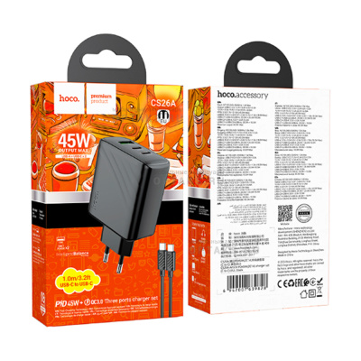 СЗУ HOCO CS31A, Wing, 10,5 ВТ, кабель USB - Lightning, 1m,  черный