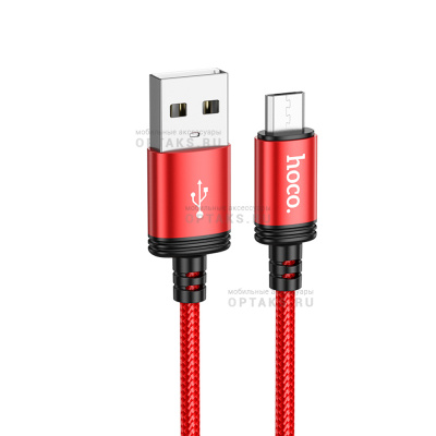 Кабель USB to Micro HOCO X89 Wind, 1m, 2.4A,  красный, не упакован